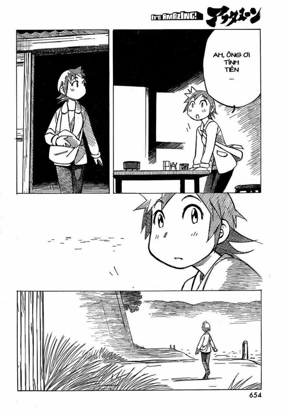 Kotonoba Drive Chapter 4 trang 16