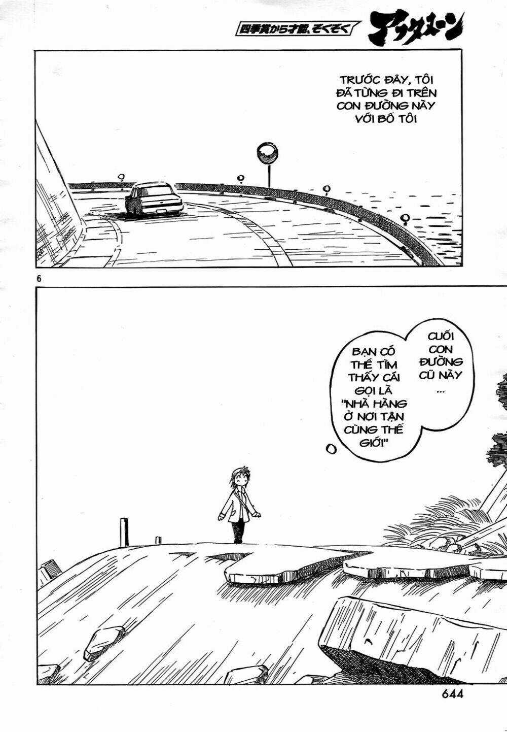 Kotonoba Drive Chapter 4 trang 6