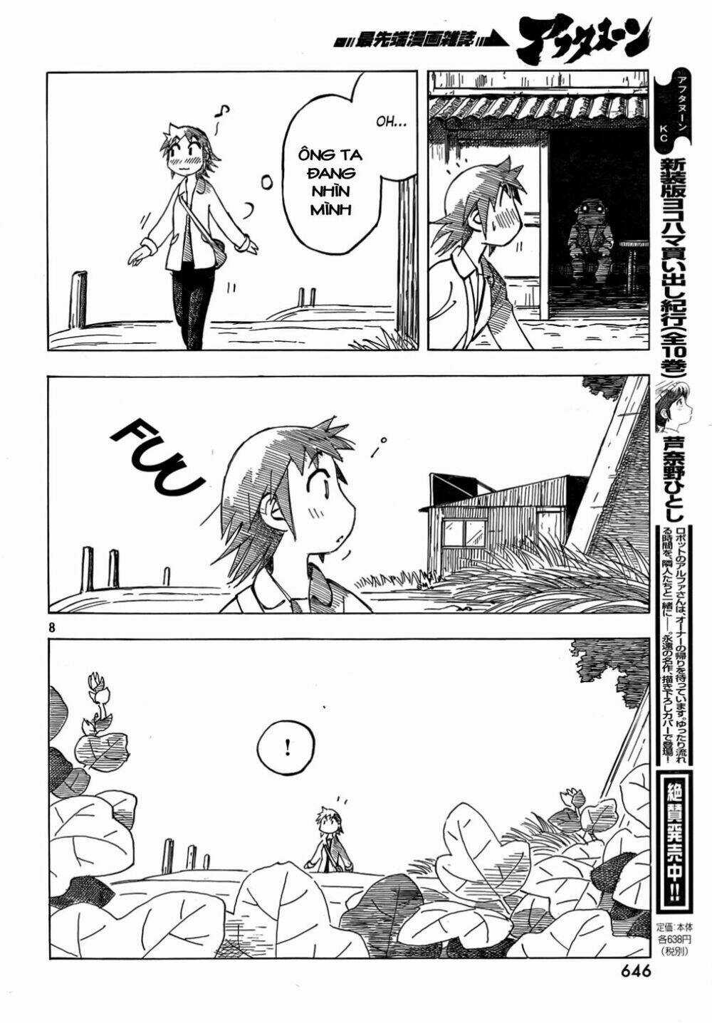 Kotonoba Drive Chapter 4 trang 8