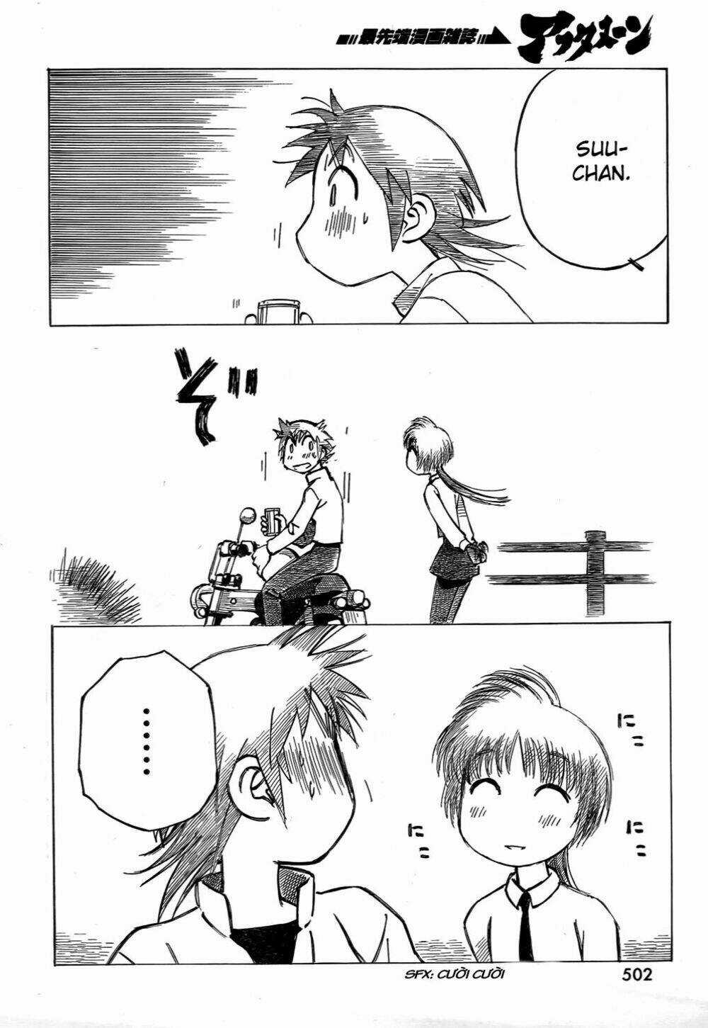 Kotonoba Drive Chapter 5 trang 12