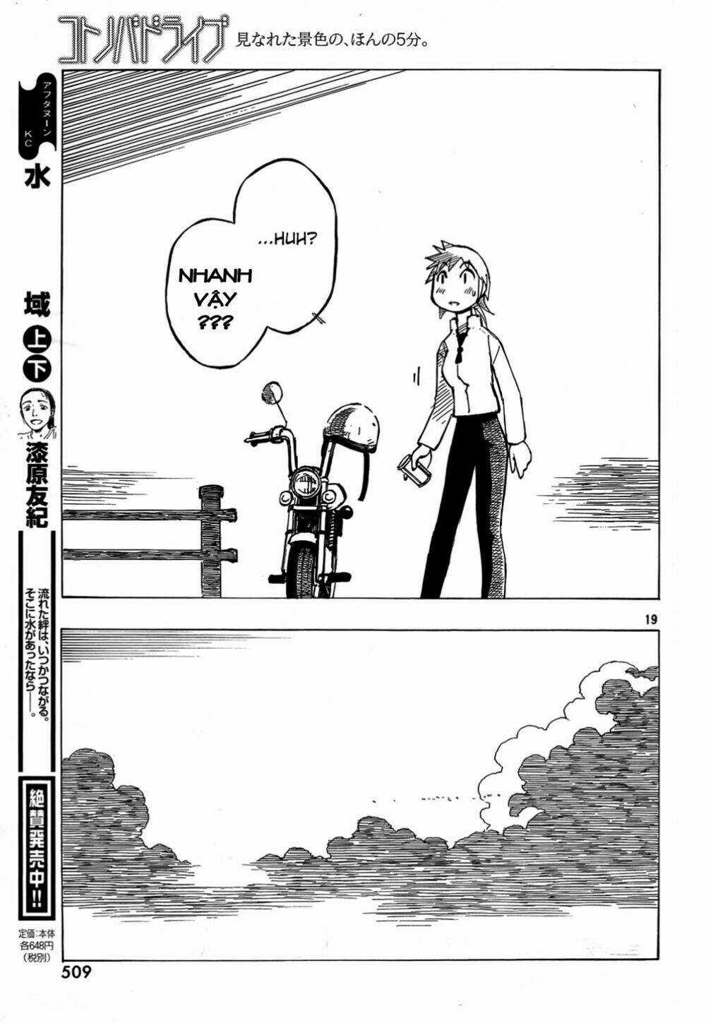 Kotonoba Drive Chapter 5 trang 19