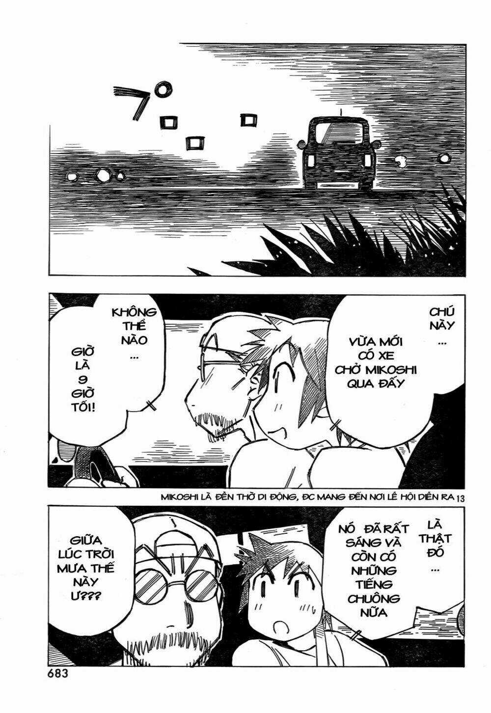 Kotonoba Drive Chapter 6 trang 13