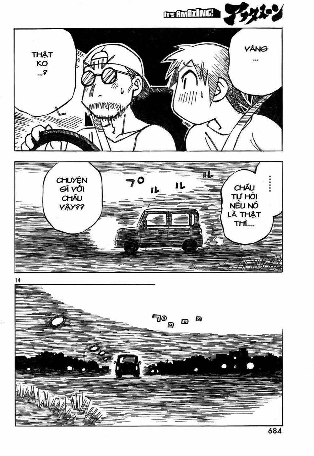 Kotonoba Drive Chapter 6 trang 14