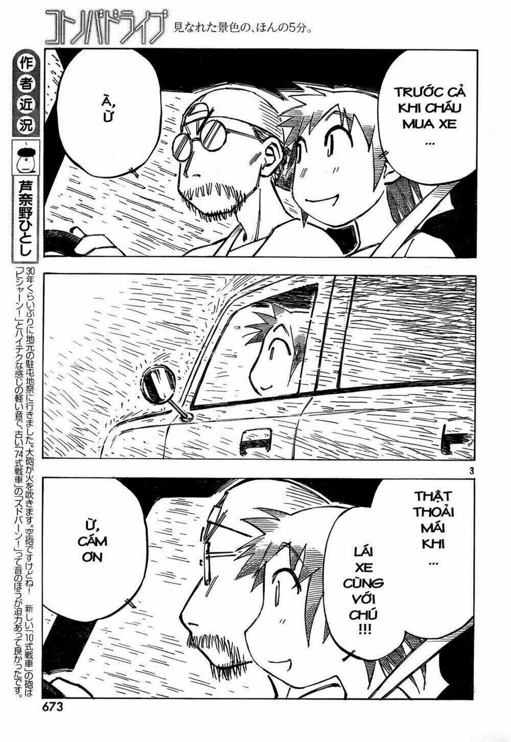 Kotonoba Drive Chapter 6 trang 3