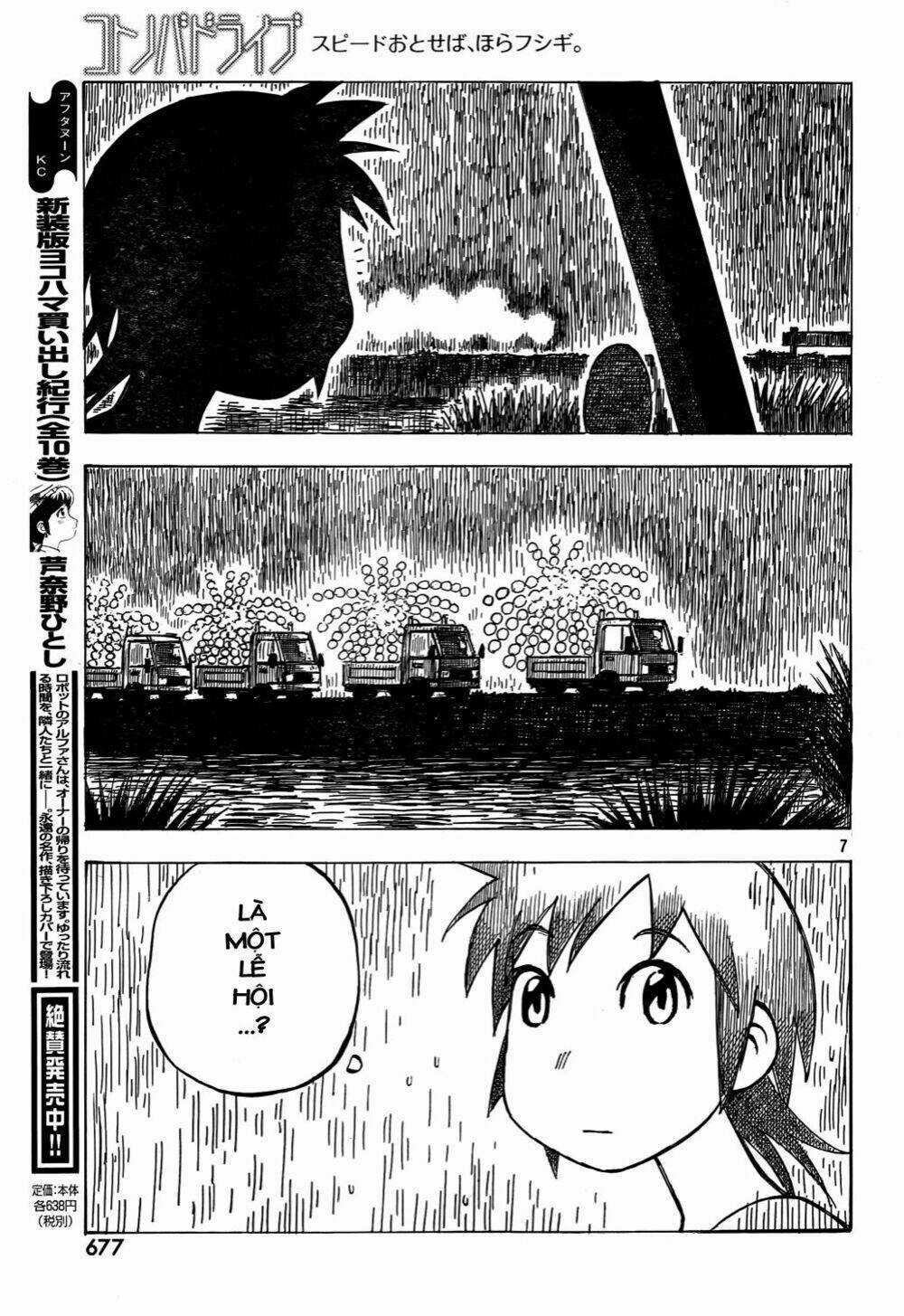 Kotonoba Drive Chapter 6 trang 7