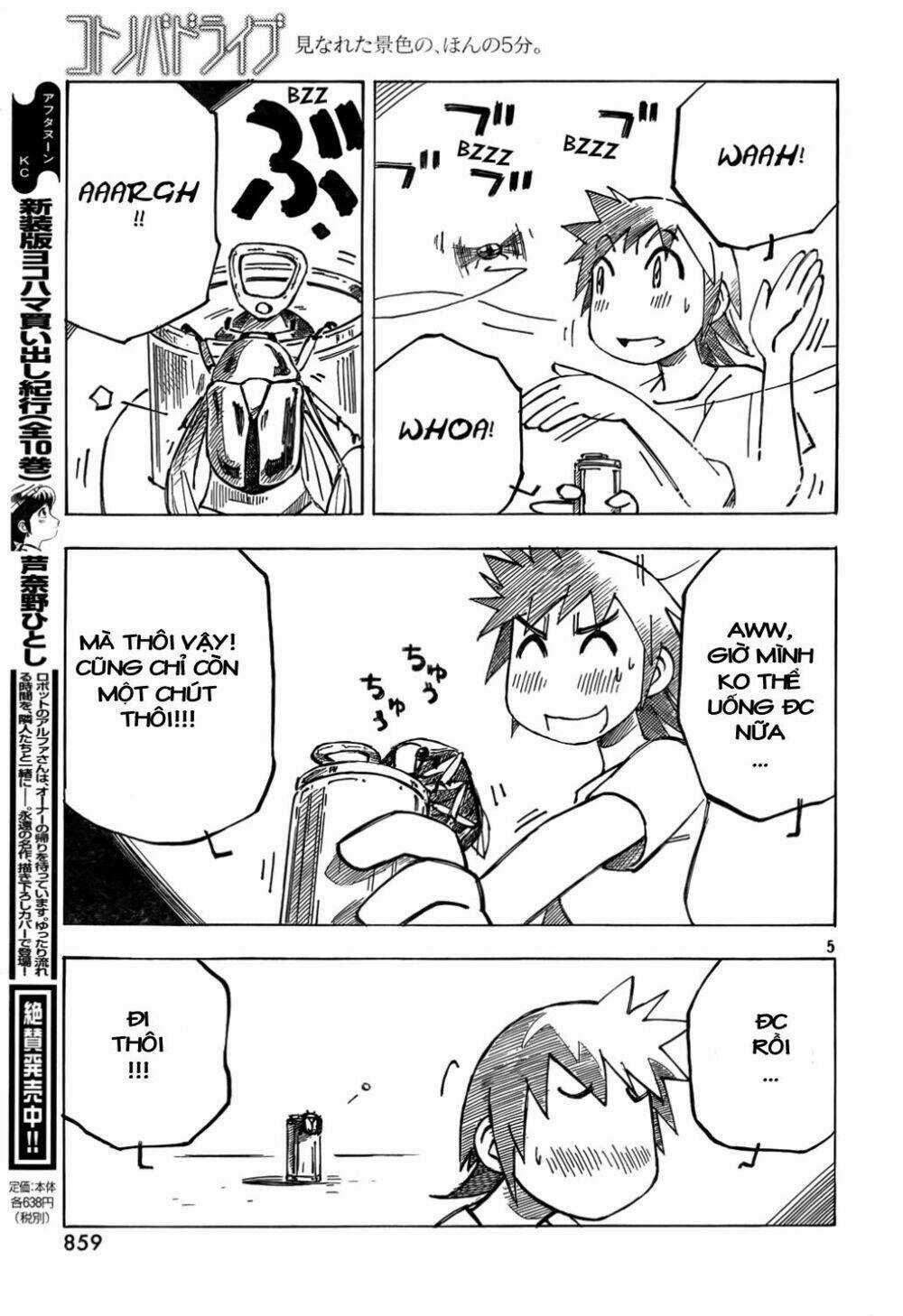 Kotonoba Drive Chapter 7 trang 5