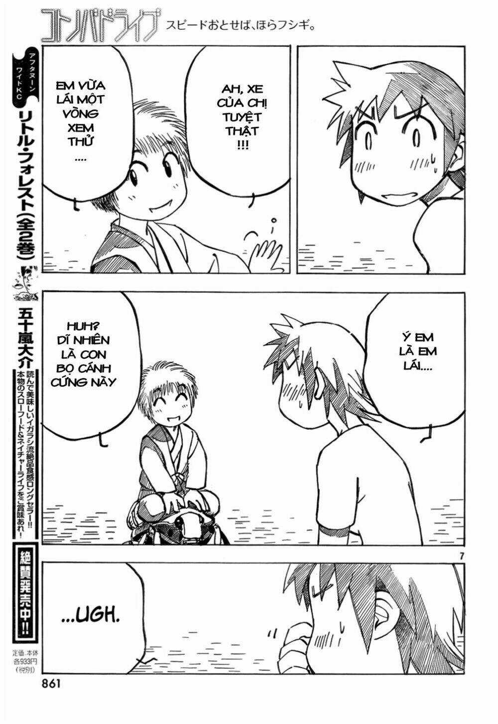 Kotonoba Drive Chapter 7 trang 7