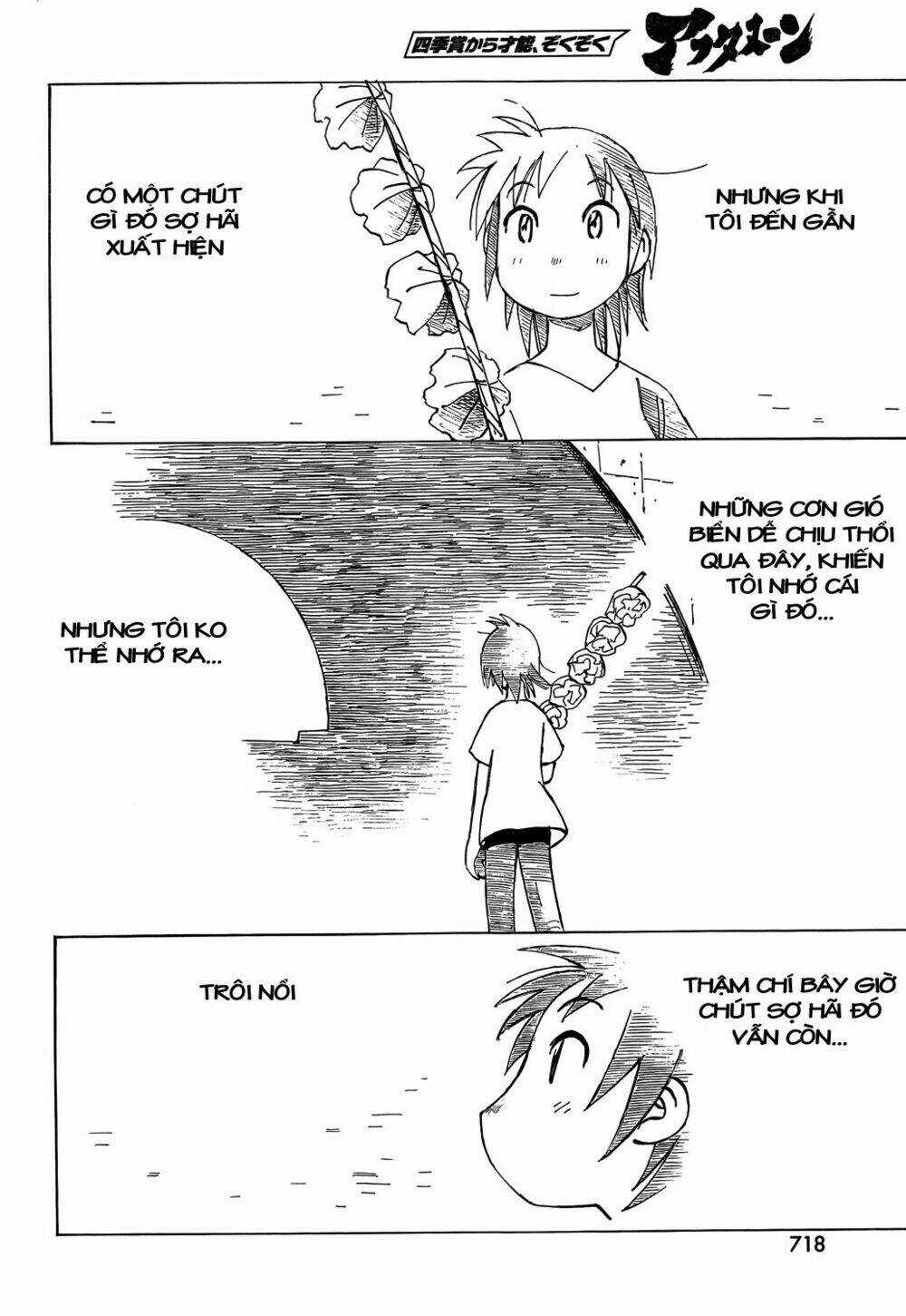 Kotonoba Drive Chapter 8 trang 4