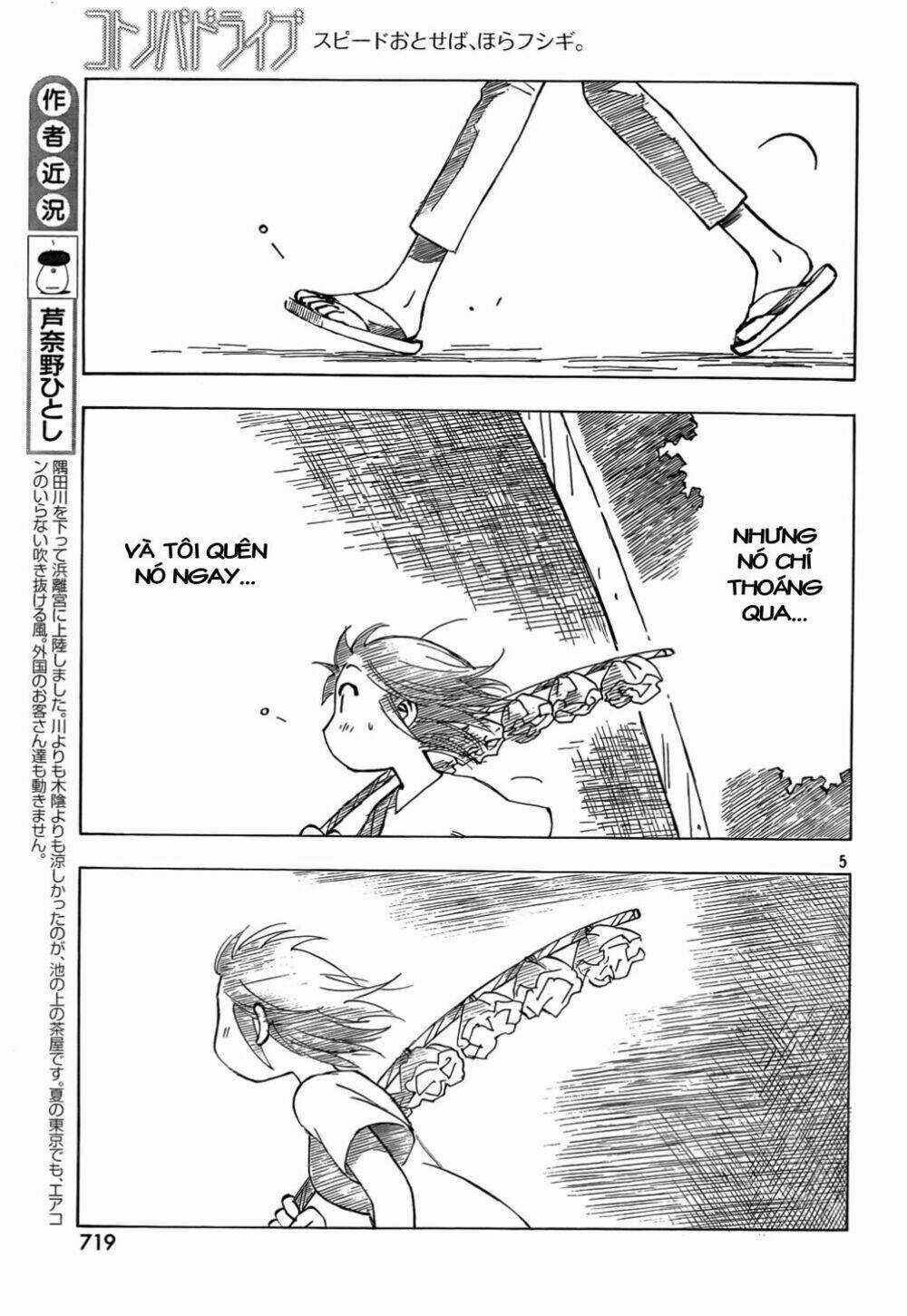 Kotonoba Drive Chapter 8 trang 5