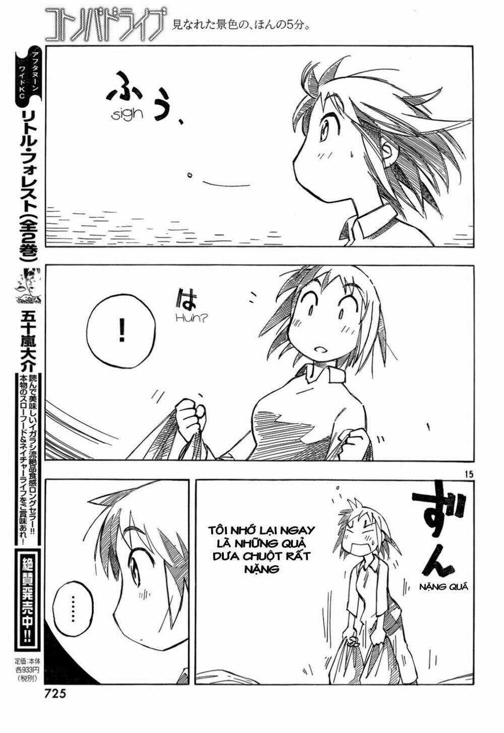 Kotonoba Drive Chapter 9 trang 14