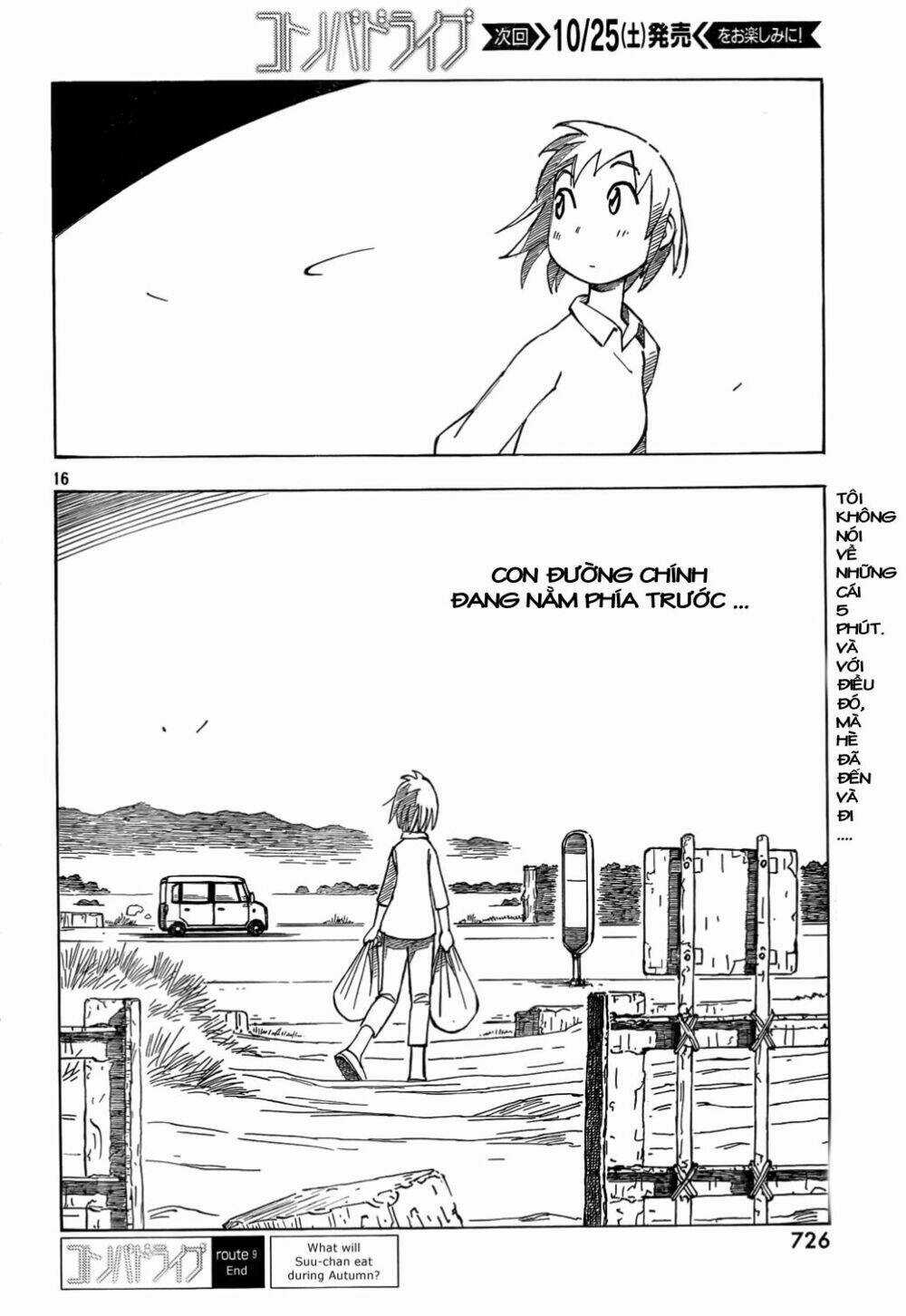 Kotonoba Drive Chapter 9 trang 15