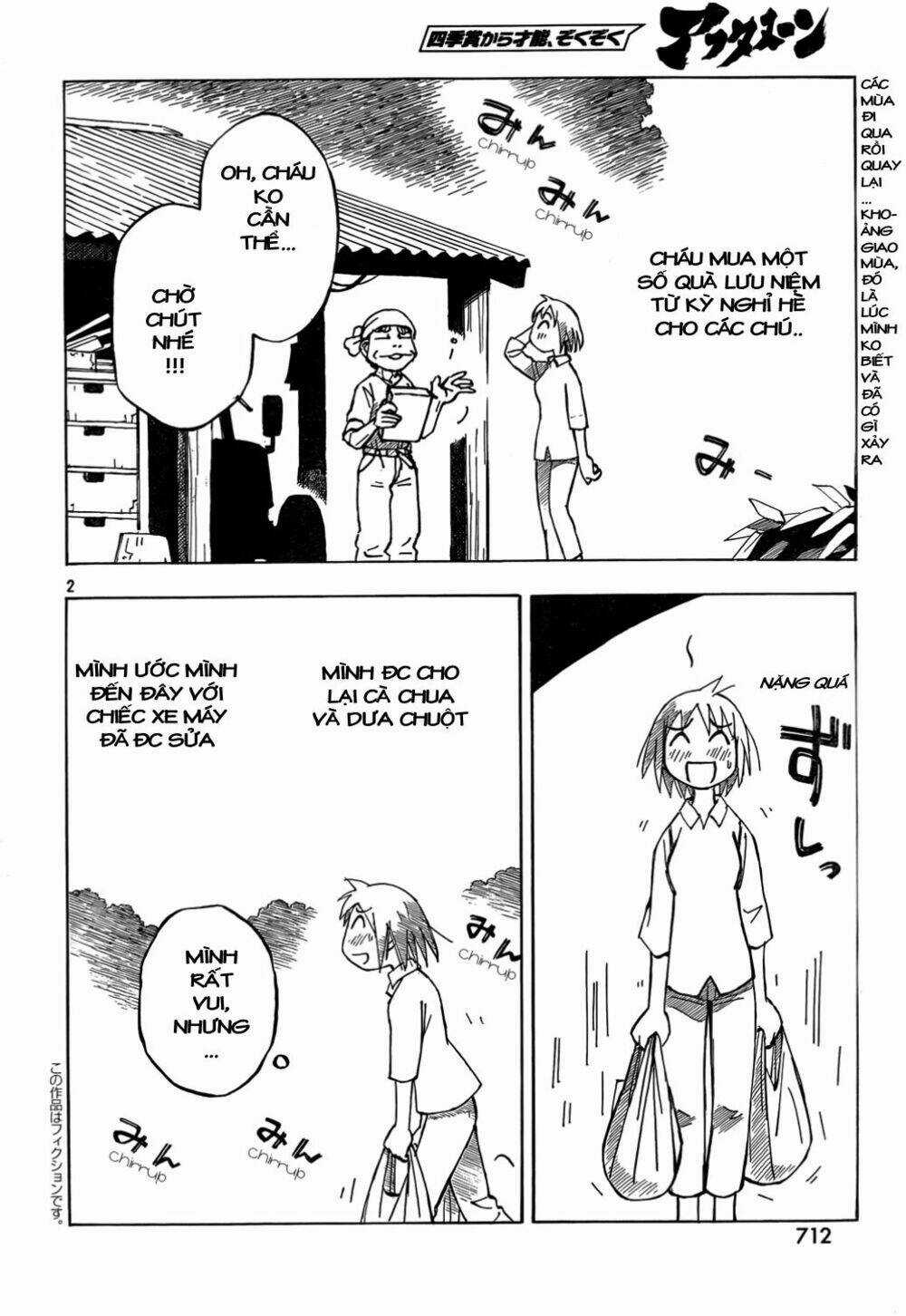Kotonoba Drive Chapter 9 trang 2