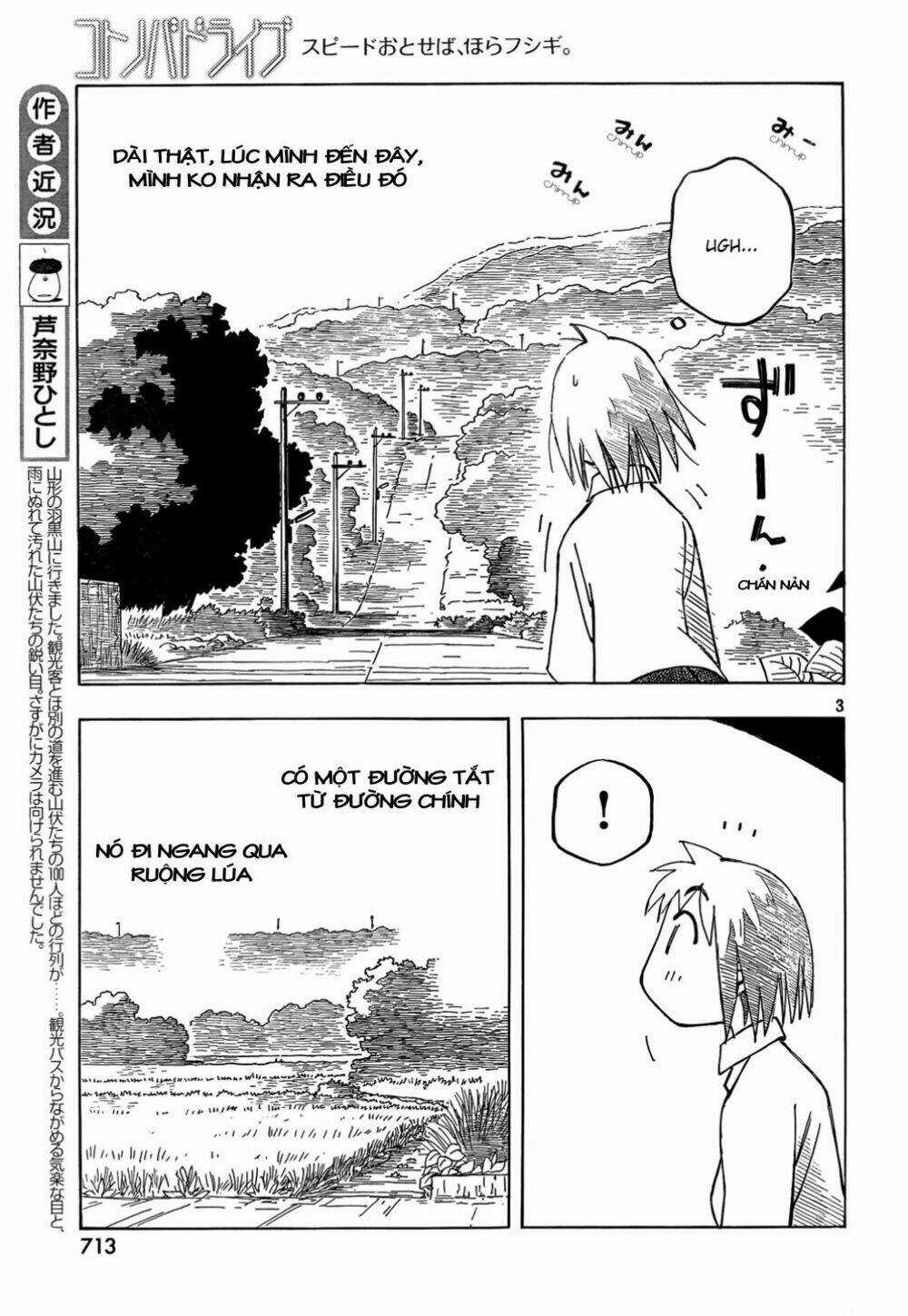 Kotonoba Drive Chapter 9 trang 3