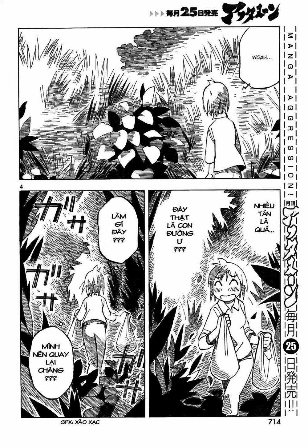 Kotonoba Drive Chapter 9 trang 4