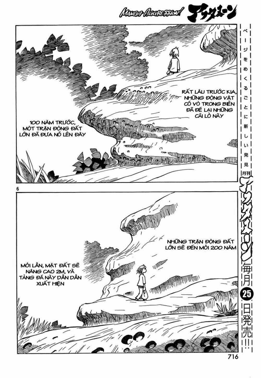 Kotonoba Drive Chapter 9 trang 6