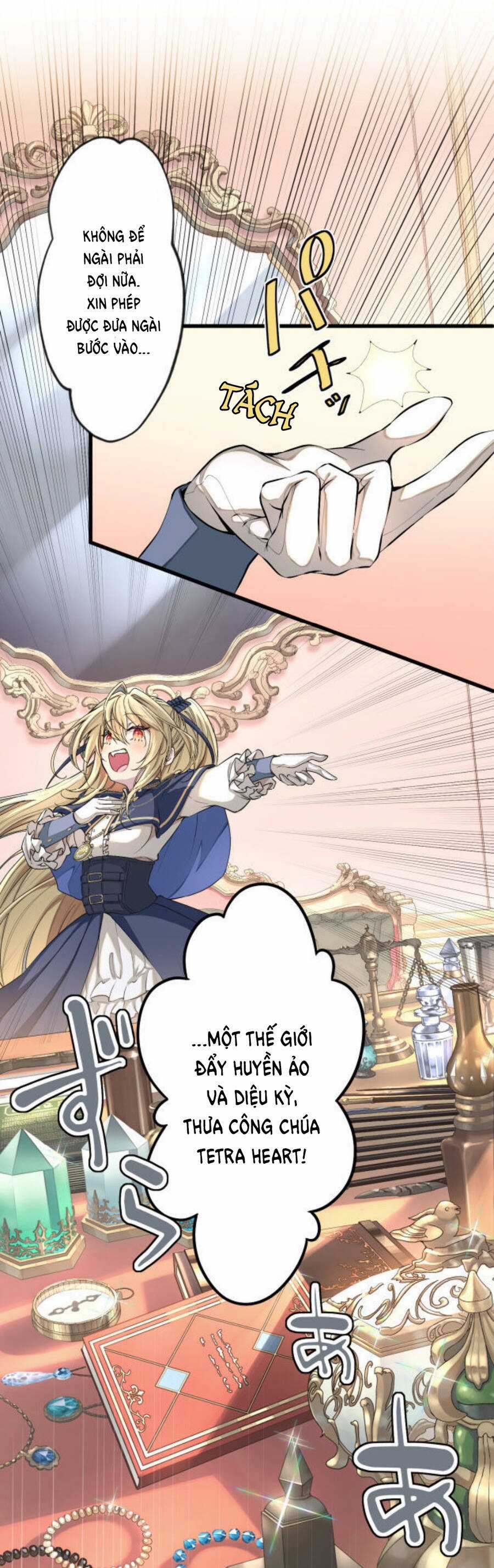 Kottou Mahougu Wa Reijou Alice Ni Sasayaku ‐ Oushitsu Kobutsushou No Jikenroku Chapter 1.2 trang 4