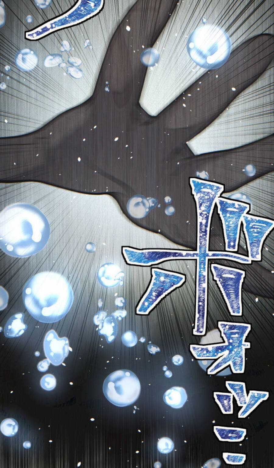 Kottou Mahougu Wa Reijou Alice Ni Sasayaku ‐ Oushitsu Kobutsushou No Jikenroku Chapter 1.3 trang 12