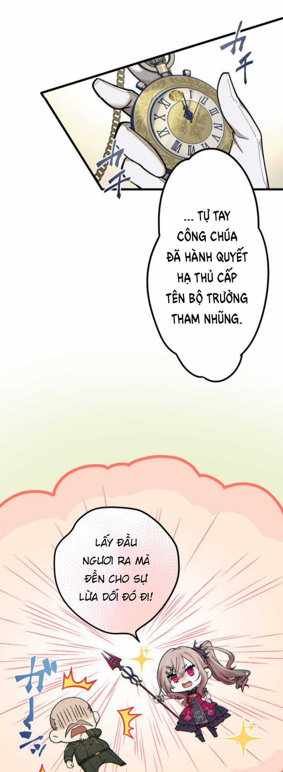 Kottou Mahougu Wa Reijou Alice Ni Sasayaku ‐ Oushitsu Kobutsushou No Jikenroku Chapter 1.3 trang 4