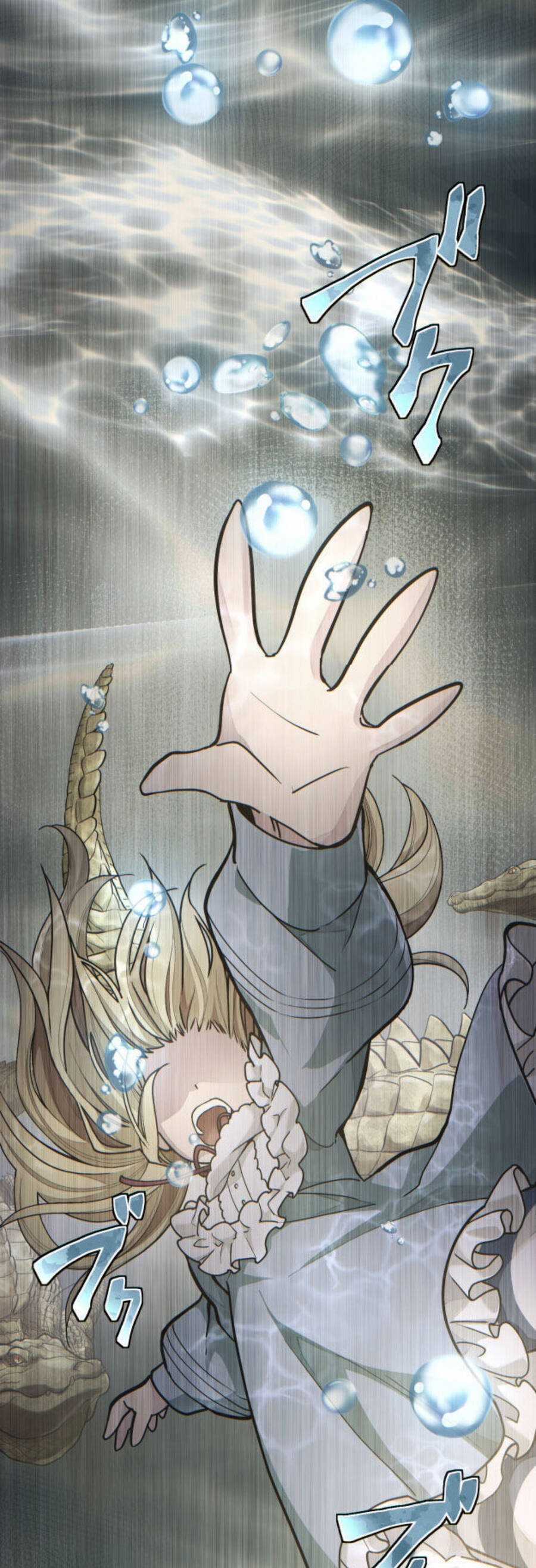 Kottou Mahougu Wa Reijou Alice Ni Sasayaku ‐ Oushitsu Kobutsushou No Jikenroku Chapter 1.3 trang 8