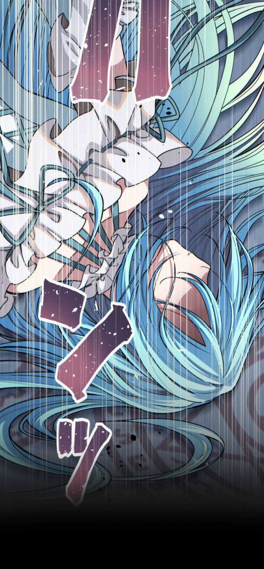 Kottou Mahougu Wa Reijou Alice Ni Sasayaku ‐ Oushitsu Kobutsushou No Jikenroku Chapter 1.4 trang 17