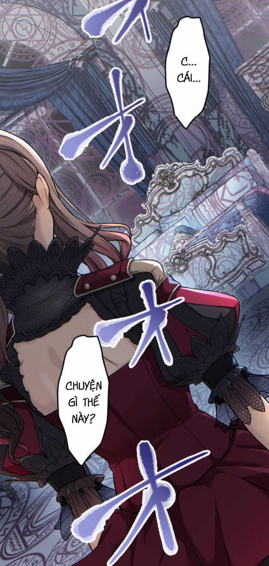 Kottou Mahougu Wa Reijou Alice Ni Sasayaku ‐ Oushitsu Kobutsushou No Jikenroku Chapter 1.5 trang 17