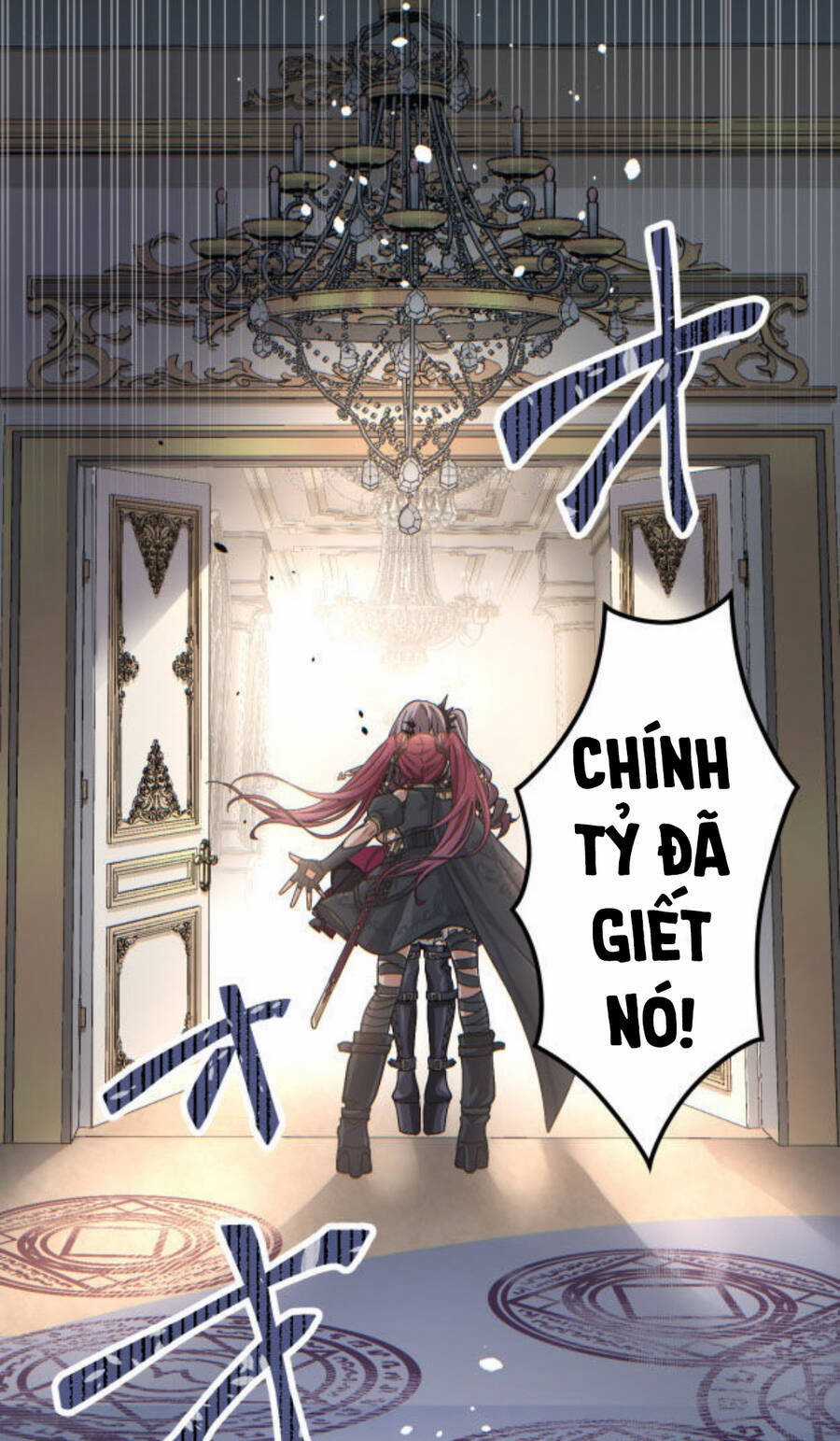 Kottou Mahougu Wa Reijou Alice Ni Sasayaku ‐ Oushitsu Kobutsushou No Jikenroku Chapter 1.5 trang 26