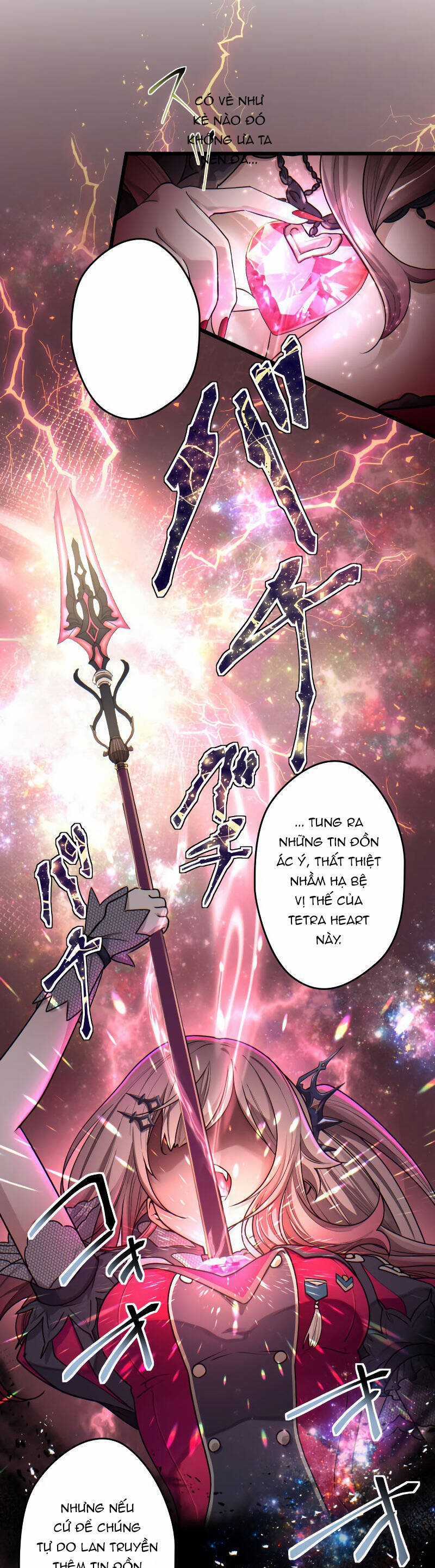 Kottou Mahougu Wa Reijou Alice Ni Sasayaku ‐ Oushitsu Kobutsushou No Jikenroku Chapter 2.2 trang 4