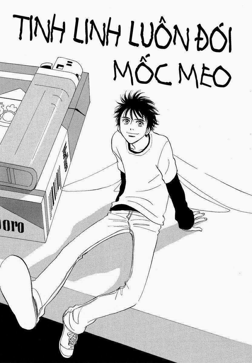 Koufuku no Ouji Chapter 2 trang 2