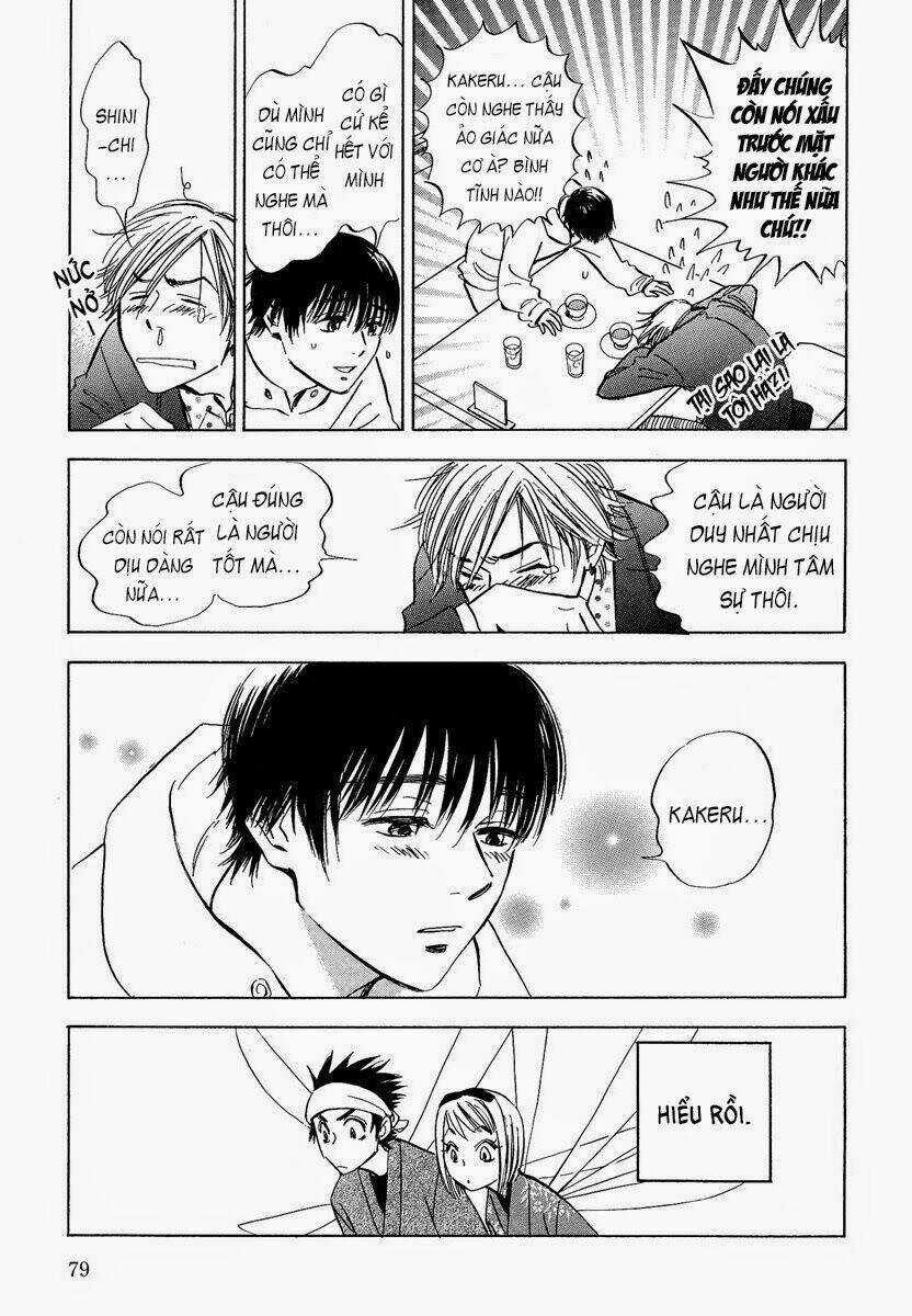 Koufuku no Ouji Chapter 3 trang 14