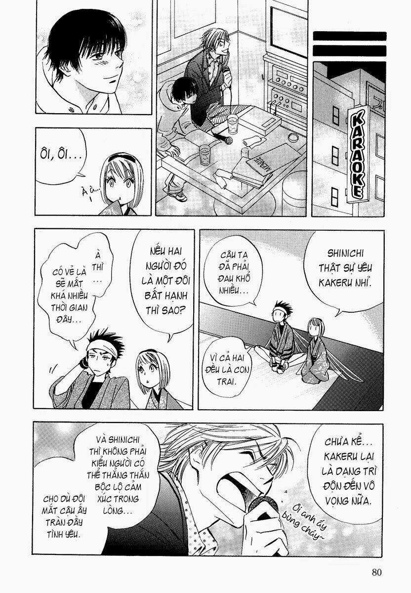 Koufuku no Ouji Chapter 3 trang 15