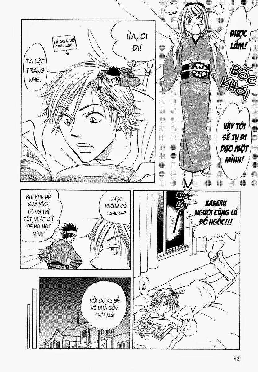 Koufuku no Ouji Chapter 3 trang 17