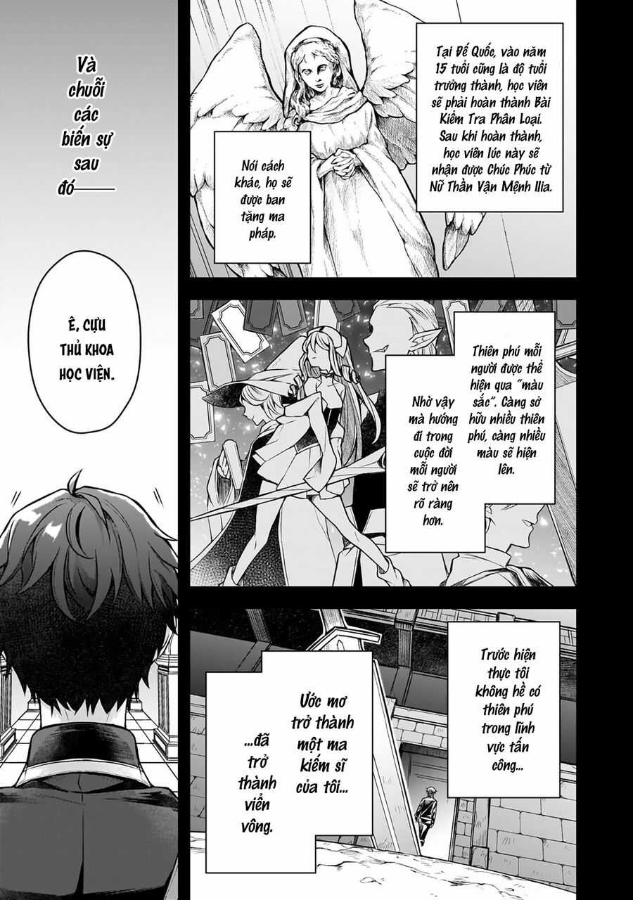 Kougekiryoku Zero Kara Hajimeru Kenseitan Chapter 1 trang 16