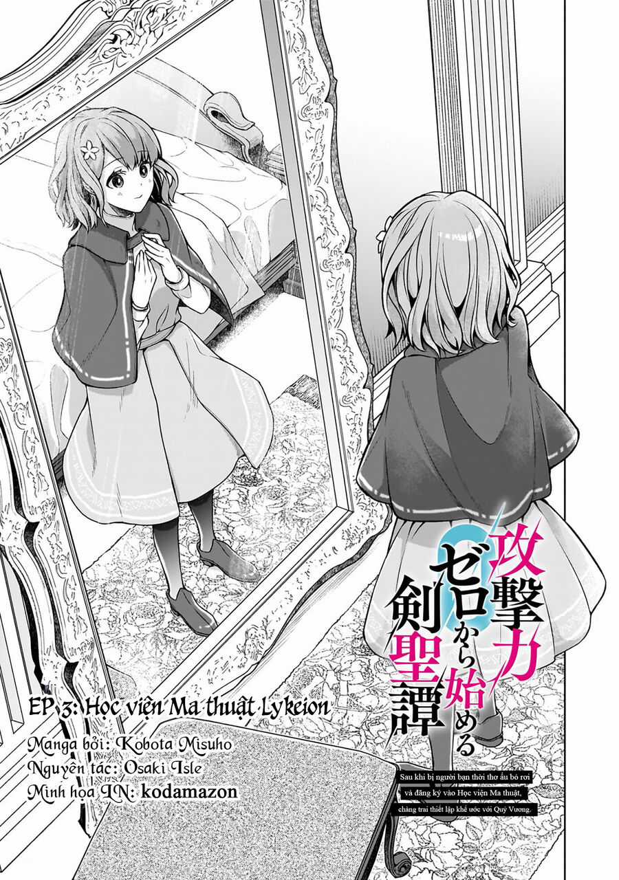 Kougekiryoku Zero Kara Hajimeru Kenseitan Chapter 3 trang 2