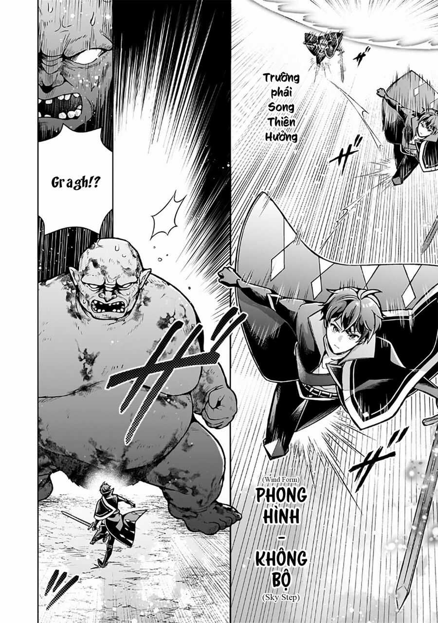 Kougekiryoku Zero Kara Hajimeru Kenseitan Chapter 6 trang 12