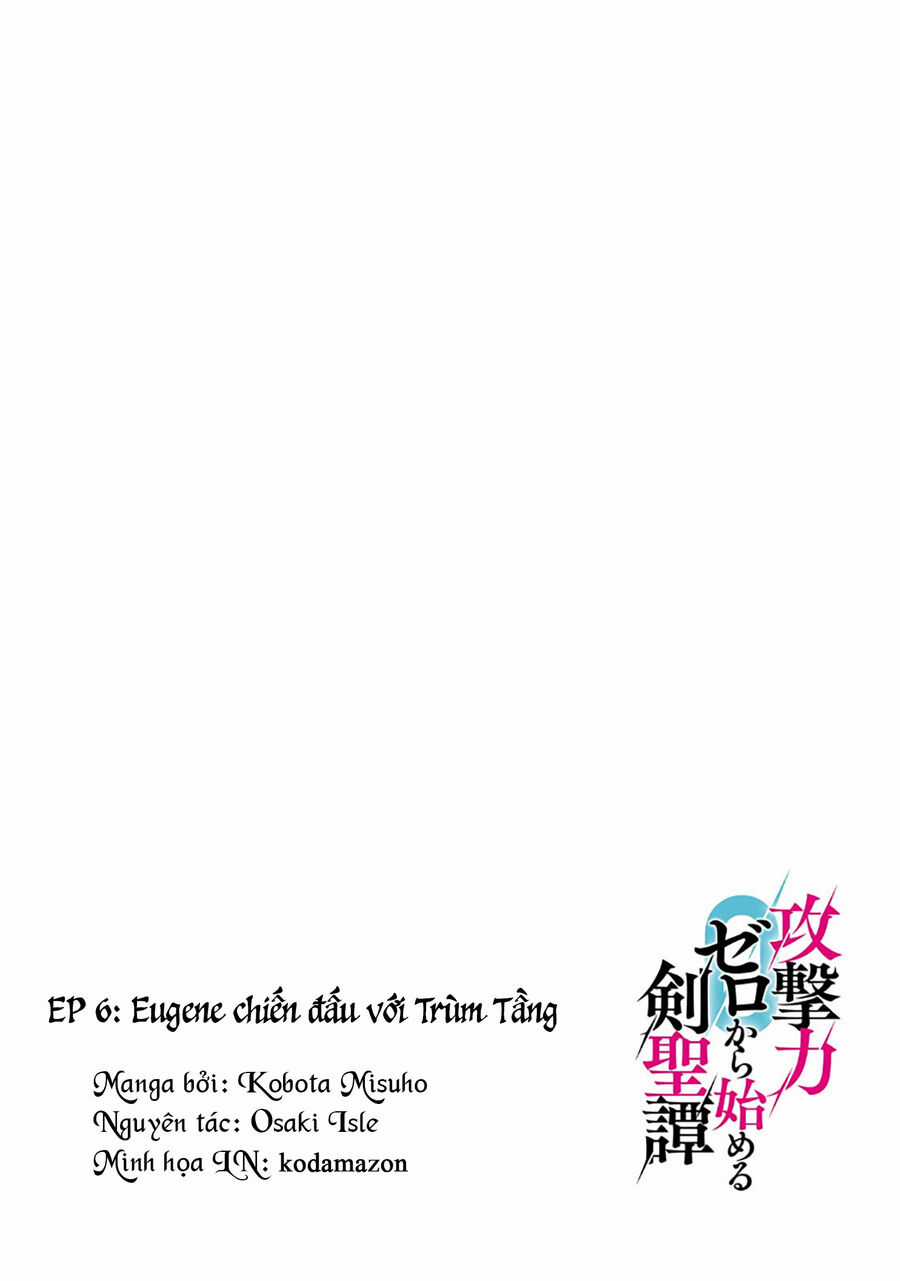 Kougekiryoku Zero Kara Hajimeru Kenseitan Chapter 6 trang 2