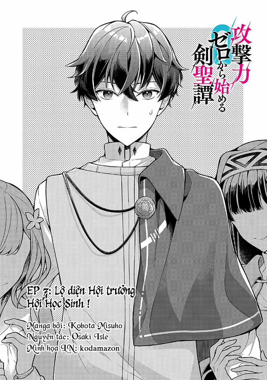 Kougekiryoku Zero Kara Hajimeru Kenseitan Chapter 7 trang 5