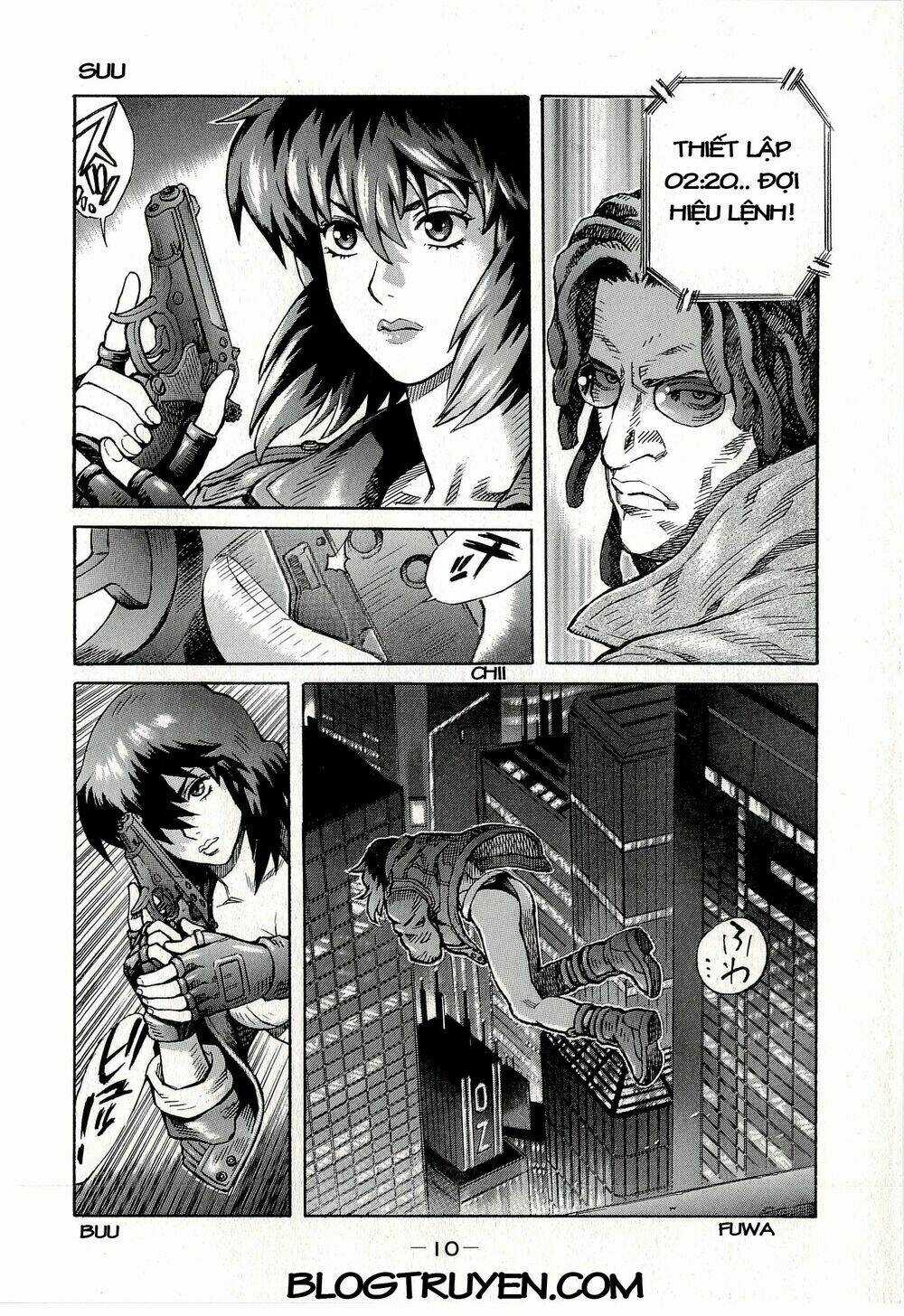 Koukaku Kidoutai - Stand Alone Complex Chapter 1 trang 13