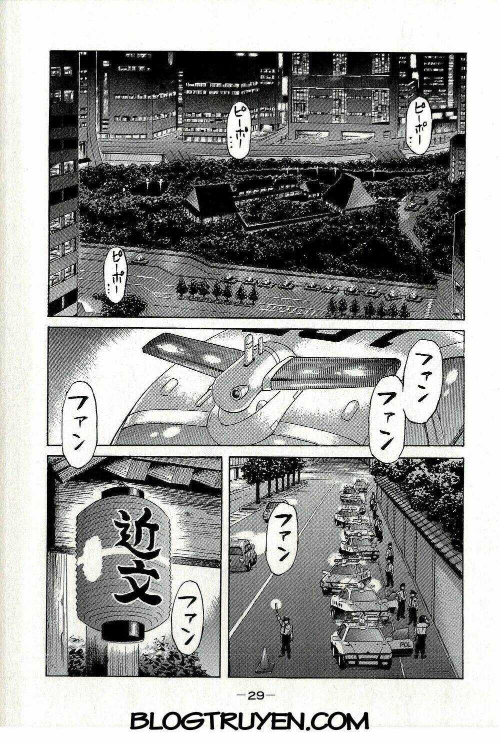 Koukaku Kidoutai - Stand Alone Complex Chapter 1 trang 33