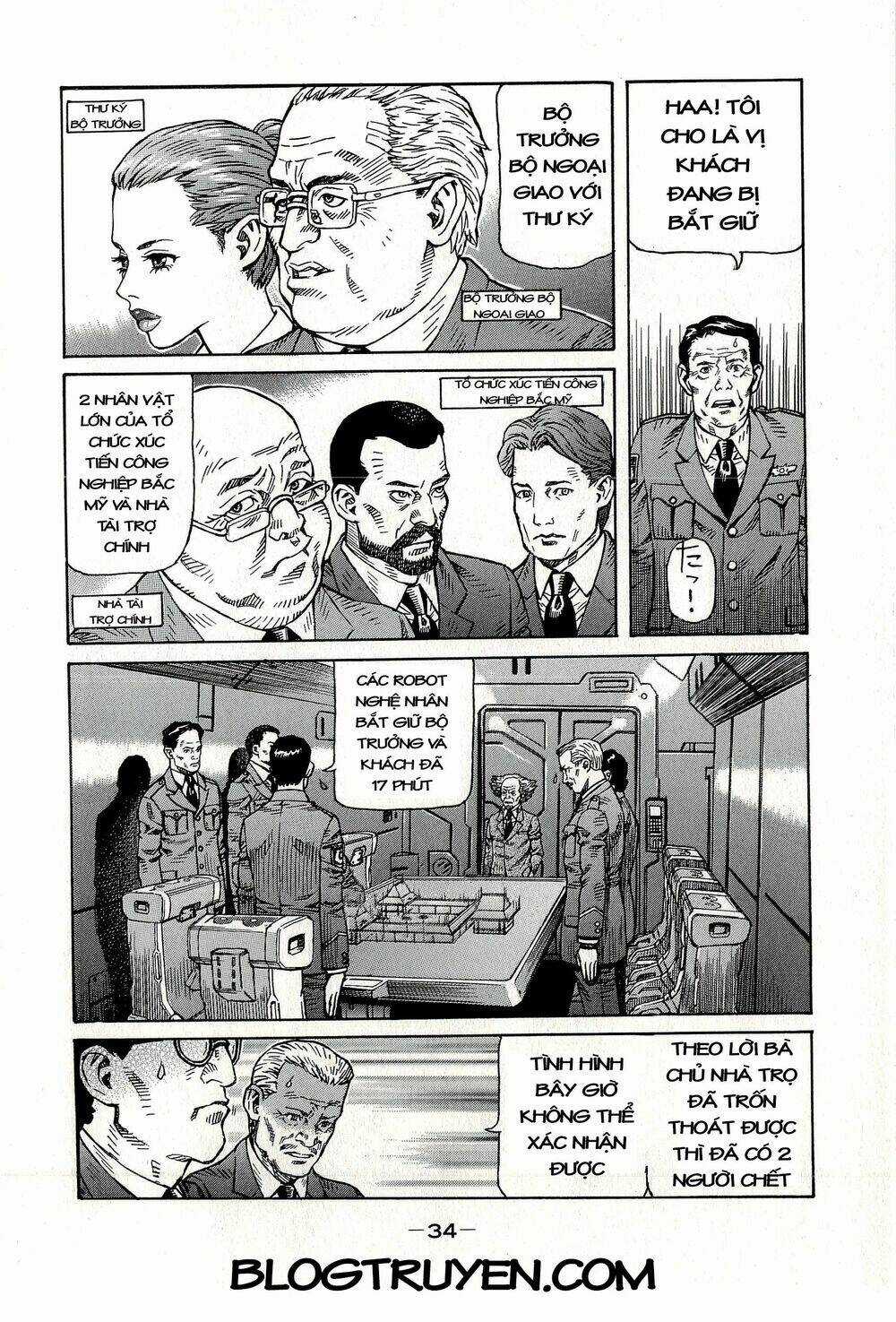 Koukaku Kidoutai - Stand Alone Complex Chapter 1 trang 38