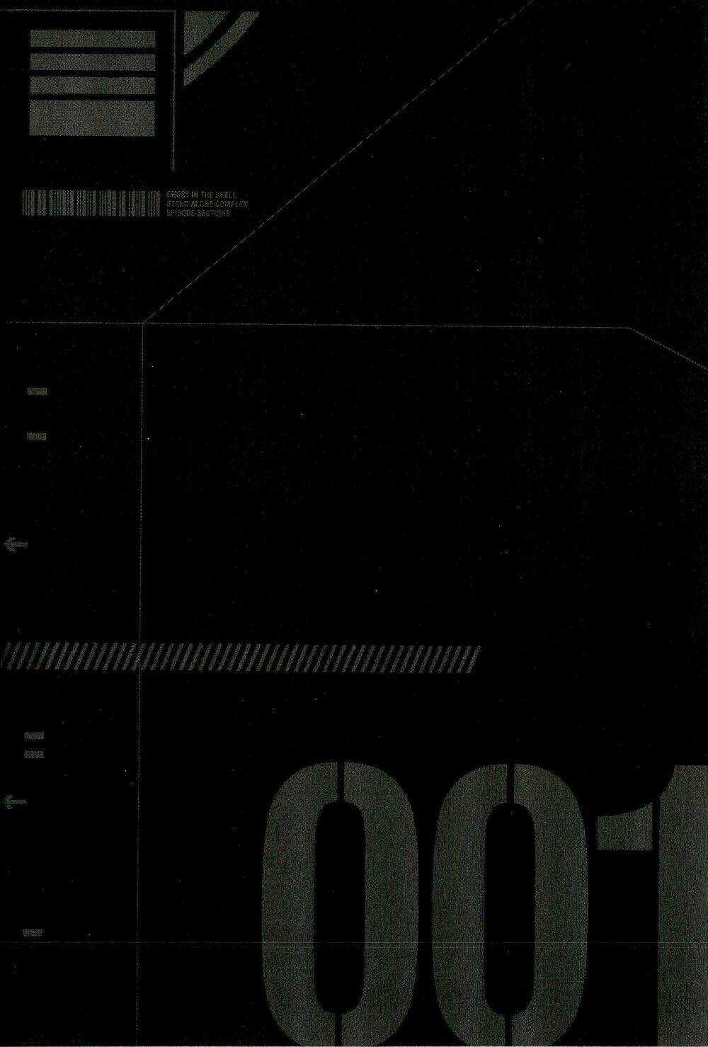 Koukaku Kidoutai - Stand Alone Complex Chapter 1 trang 6