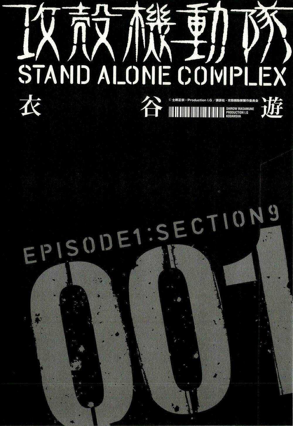 Koukaku Kidoutai - Stand Alone Complex Chapter 1 trang 8