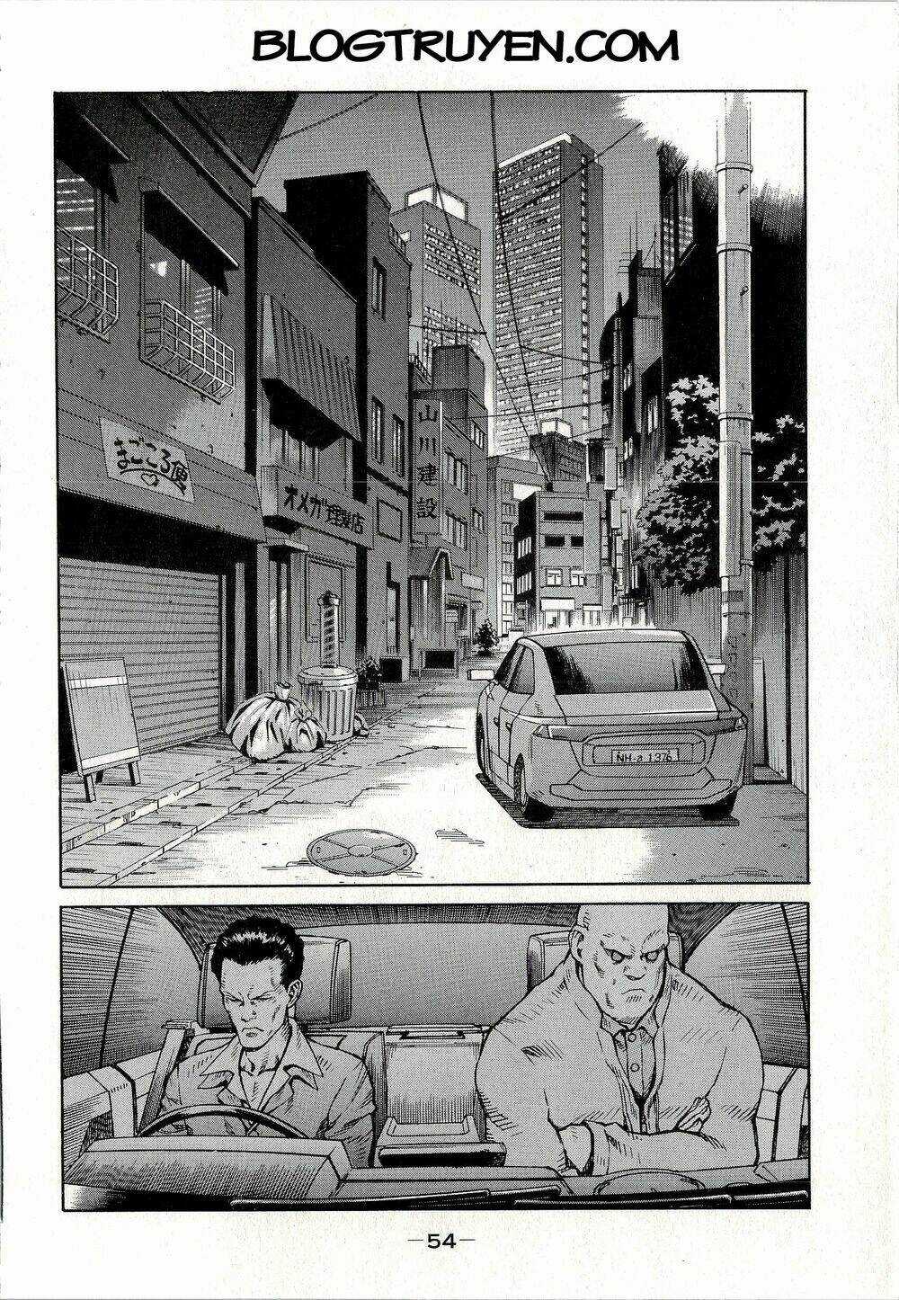 Koukaku Kidoutai - Stand Alone Complex Chapter 2 trang 15