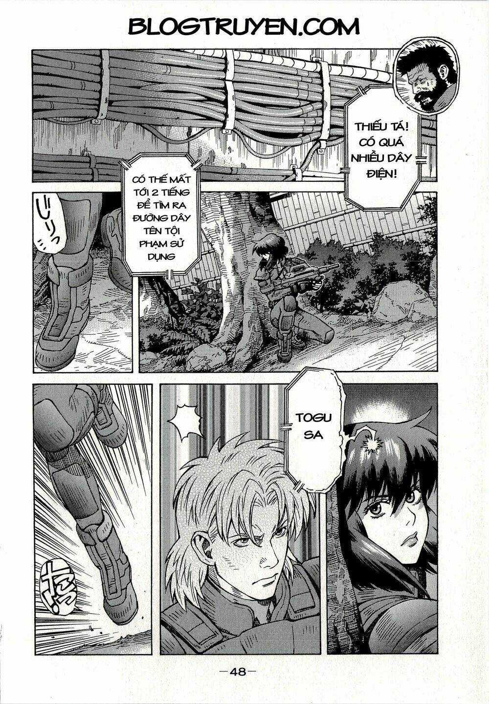 Koukaku Kidoutai - Stand Alone Complex Chapter 2 trang 9