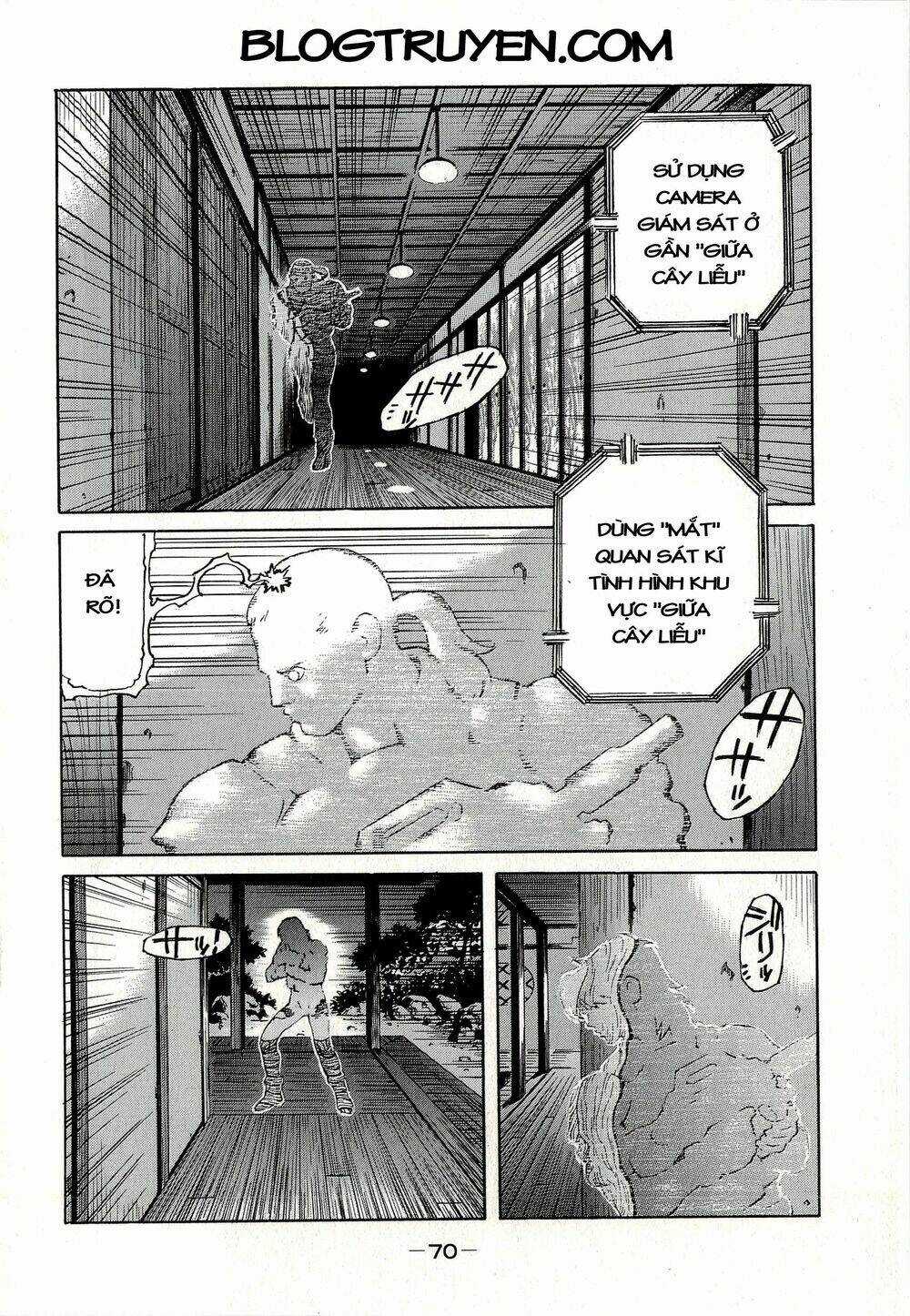 Koukaku Kidoutai - Stand Alone Complex Chapter 3 trang 11