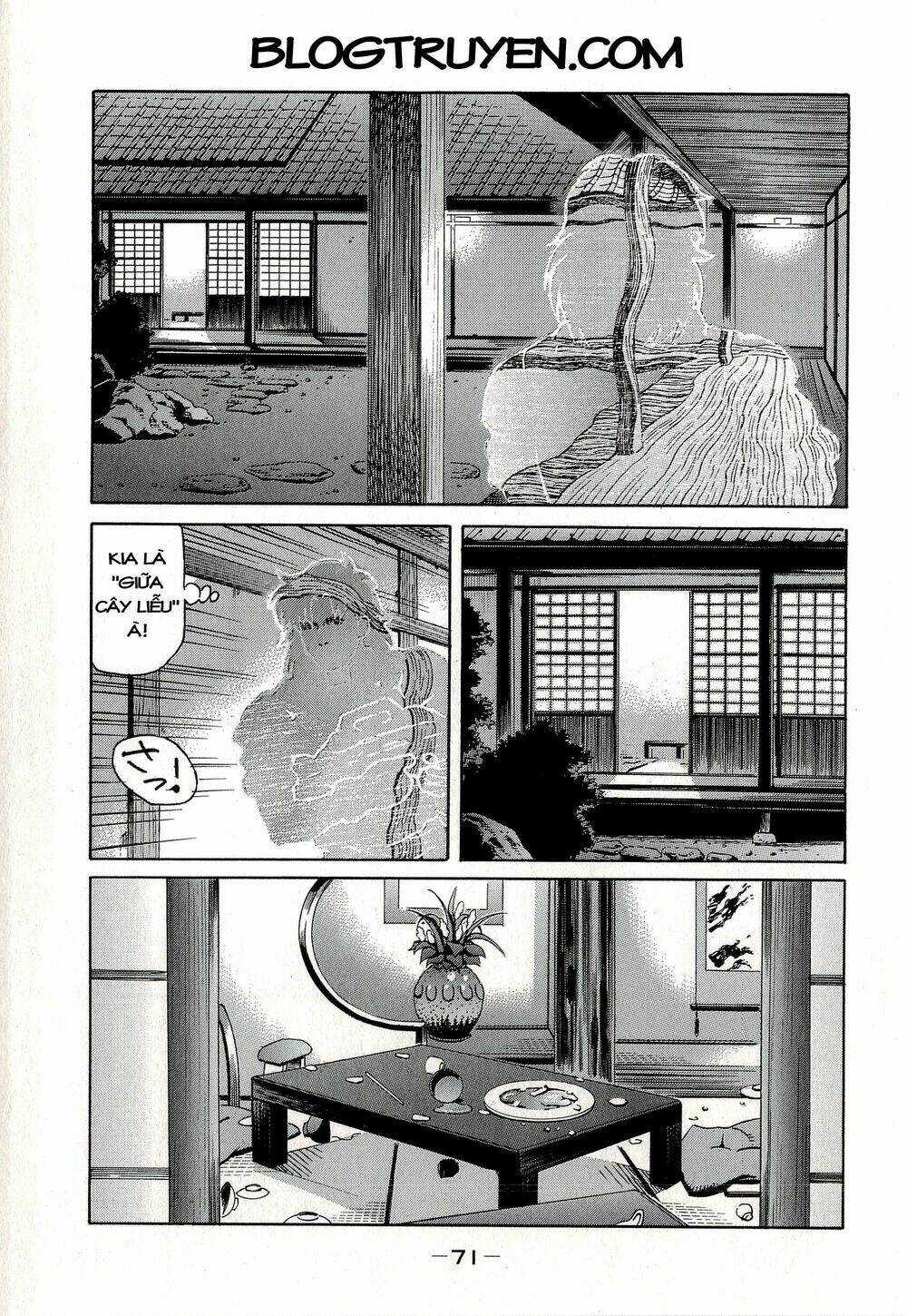 Koukaku Kidoutai - Stand Alone Complex Chapter 3 trang 12