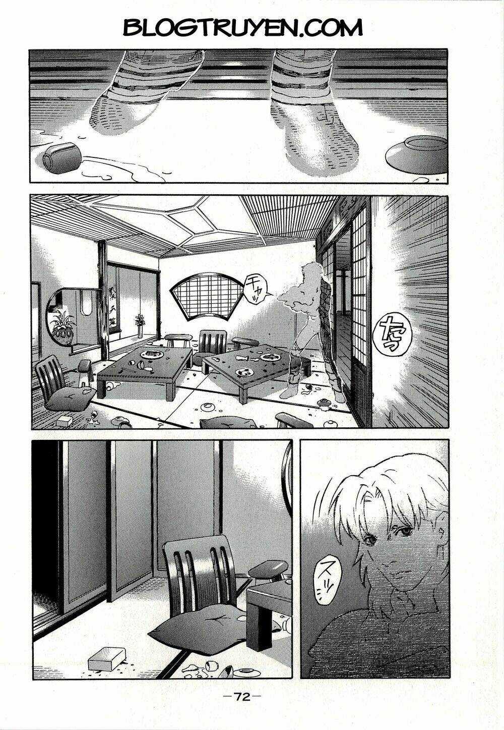 Koukaku Kidoutai - Stand Alone Complex Chapter 3 trang 13