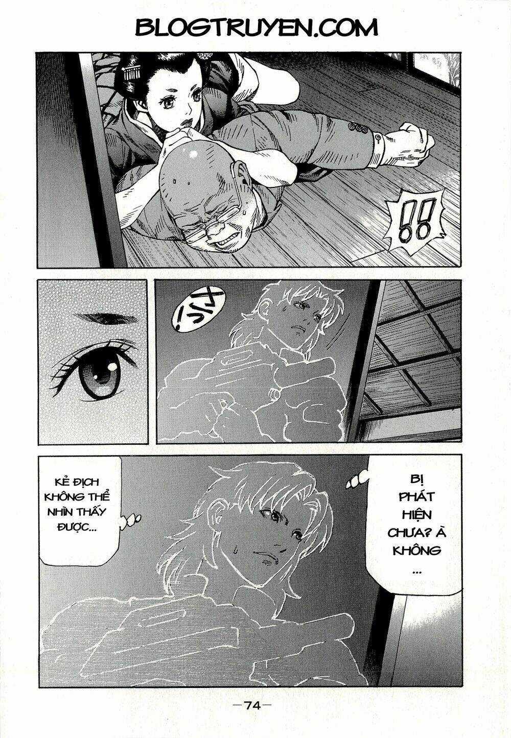 Koukaku Kidoutai - Stand Alone Complex Chapter 3 trang 15