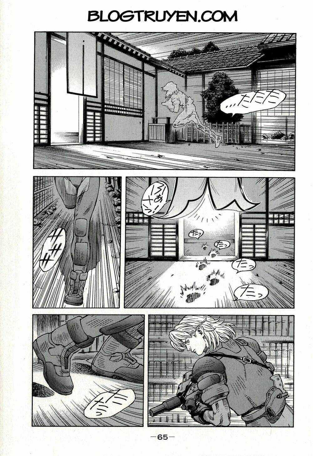 Koukaku Kidoutai - Stand Alone Complex Chapter 3 trang 6