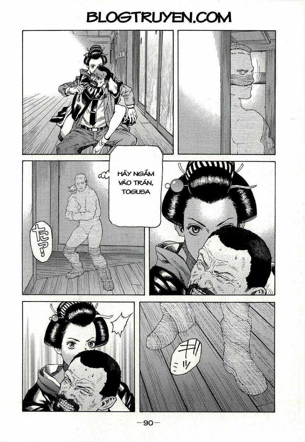 Koukaku Kidoutai - Stand Alone Complex Chapter 4 trang 11