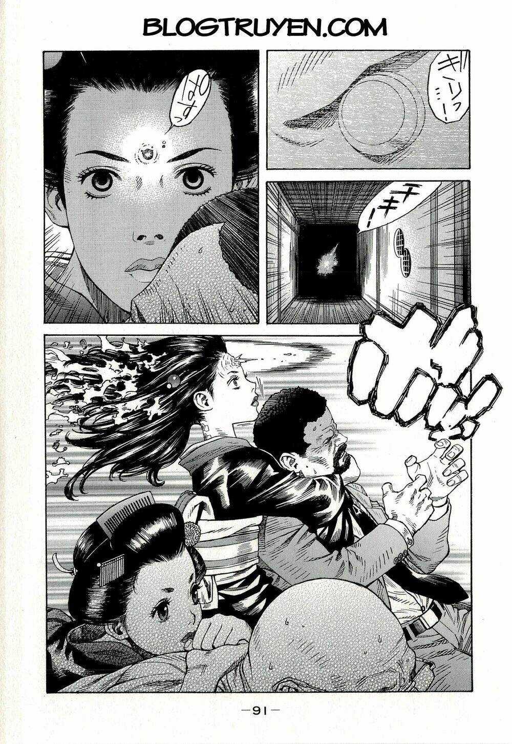 Koukaku Kidoutai - Stand Alone Complex Chapter 4 trang 12